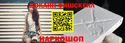 jwh Пенза