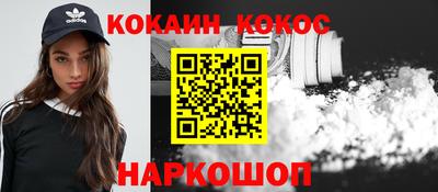 крисы Первоуральск