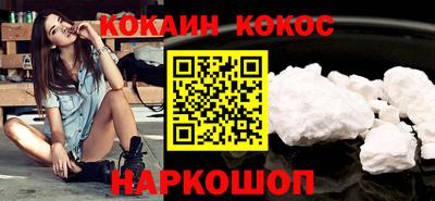 мдма Партизанск