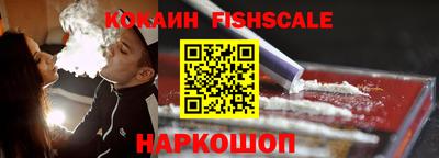 jwh Пенза