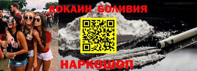 крисы Первоуральск