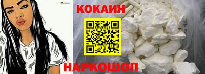 крисы Первоуральск