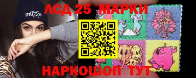 крисы Первоуральск