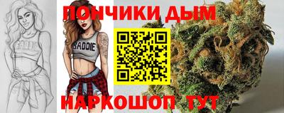 крисы Первоуральск