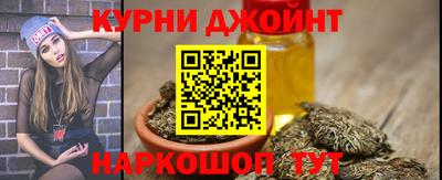 дмт Обнинск