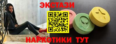 jwh Пенза