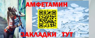 крисы Первоуральск