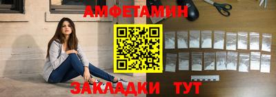 крисы Первоуральск