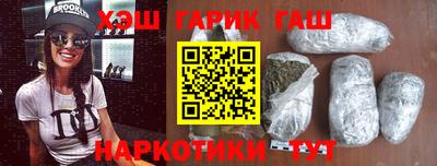 крисы Первоуральск