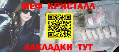 jwh Пенза