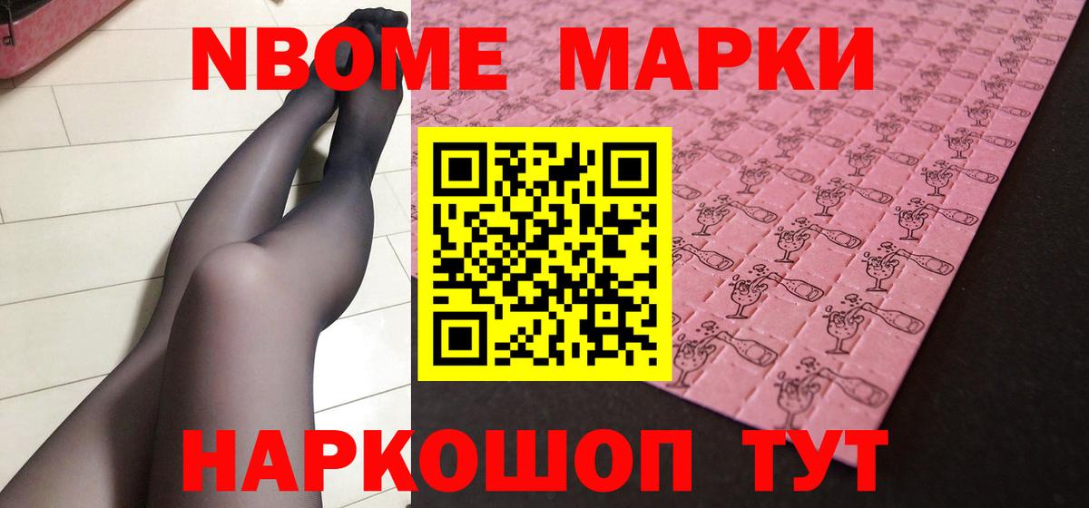 ЛСД экстази ecstasy  Вход с VPN  Спасск-Дальний  LSD-25 экстази  Лсд 25 экстази кислота 